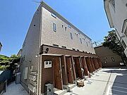 大船駅より徒歩15分 築3年10ヶ月 2階建の賃貸物件