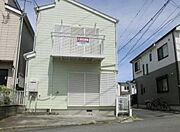 北茅ケ崎駅より徒歩11分 築33年2ヶ月 2階建の賃貸物件