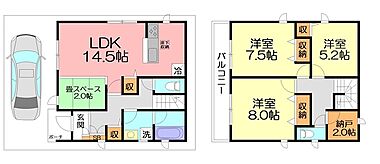 間取り：214078762124
