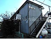 湘南台駅よりバス7分 徒歩3分 築25年2ヶ月 2階建の賃貸物件