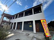 Blumareの賃貸物件