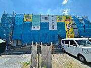 メゾンさくらの賃貸物件