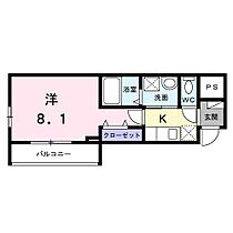 間取り：214079478896