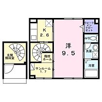 間取り：214079556786