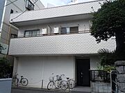 端山ビルの賃貸物件