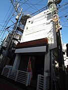 茅ケ崎駅より徒歩2分 築49年8ヶ月 3階建の賃貸物件