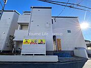 辻堂駅より徒歩15分 築6年8ヶ月 2階建の賃貸物件