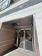 湘南台駅より徒歩2分 10階 築28年1ヶ月の賃貸物件