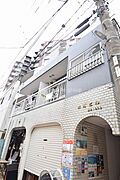 光南ビルの賃貸物件
