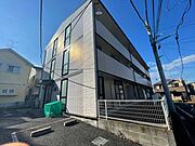 メイゾン・チュトワイエ旗の賃貸物件