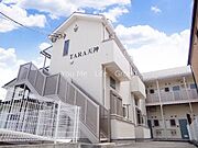 六会日大前駅より徒歩18分 1階 築17年7ヶ月の賃貸物件