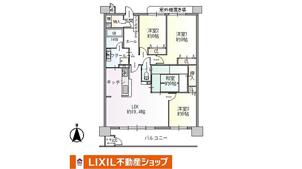 間取り：323000532607