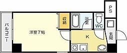 北九州都市モノレール小倉線 香春口三萩野駅 徒歩7分 3階/-