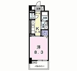 北九州都市モノレール小倉線 香春口三萩野駅 徒歩8分