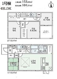 リーブルファイン門司区松崎町