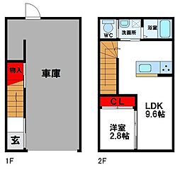 JR日豊本線 安部山公園駅 徒歩12分