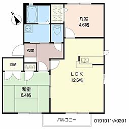 JR鹿児島本線 門司駅 徒歩9分