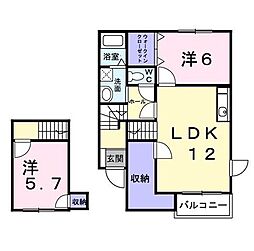 北九州都市モノレール小倉線 徳力嵐山口駅 徒歩10分 2階/-
