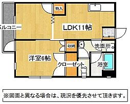 北九州都市モノレール小倉線 片野駅 徒歩4分
