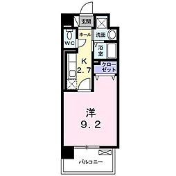 JR日豊本線 城野駅 徒歩5分