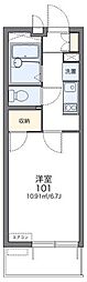 北九州都市モノレール小倉線 旦過駅 徒歩9分