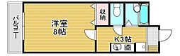 JR鹿児島本線 九州工大前駅 徒歩27分 4階/-
