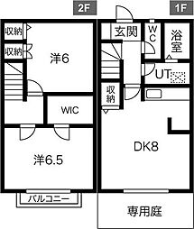 JR鹿児島本線 西小倉駅 徒歩23分