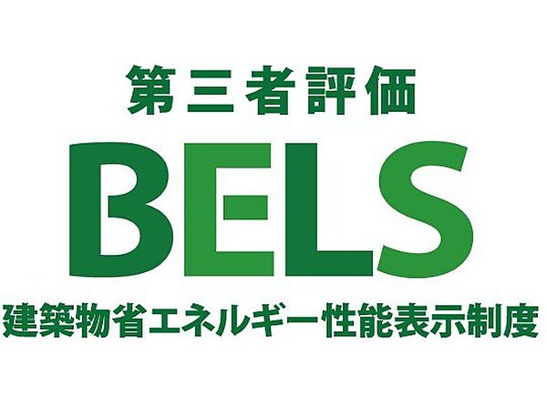 駅徒歩9分のタイパ重視の新築物件です。広いお庭でスローライフを！当日の内覧も大歓迎です。地元、北本でお手続きも完了いたします。【はなさきライフデザイン（株）】電話：０４８－５９４－７５９６