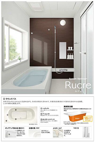 駅徒歩9分のタイパ重視の新築物件です。広いお庭でスローライフを！当日の内覧も大歓迎です。地元、北本でお手続きも完了いたします。【はなさきライフデザイン（株）】電話：０４８－５９４－７５９６