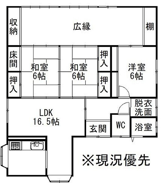 間取り：345000043380