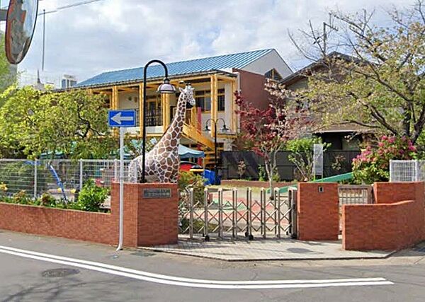 玉里団地保育園