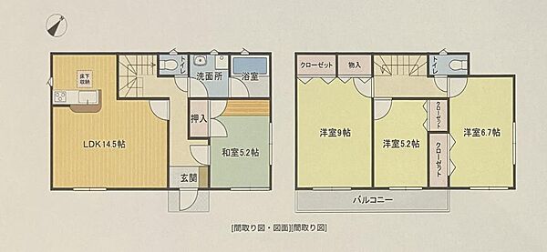 間取り：340000270191