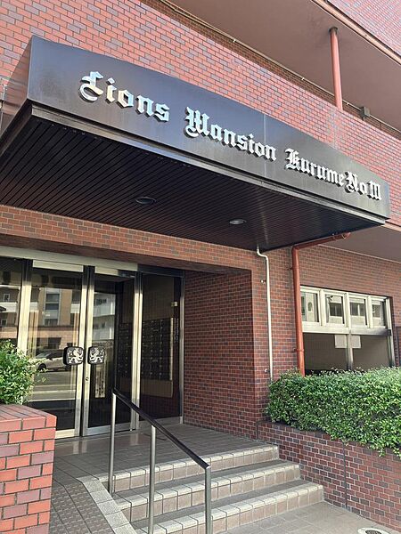 エントランス部分外観