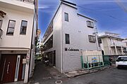 カワムラハイツ 1階 築32年9ヶ月の賃貸物件
