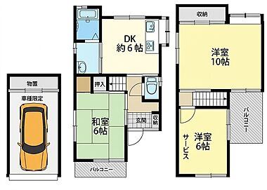 間取り：227103011624