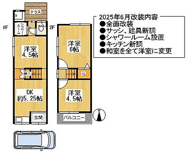 間取り：227103017324