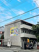 シャトー東香里 1階 築52年1ヶ月の賃貸物件