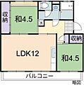 釈尊寺第一住宅5号棟5階5.0万円