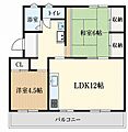 山田池住宅11号棟2階5.8万円