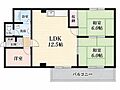くずはグリーンハイツ2階7.8万円