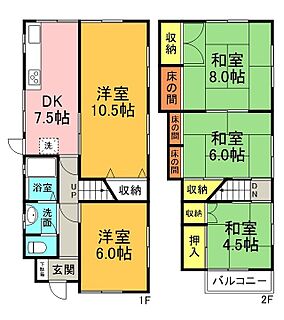 間取り：227099879682