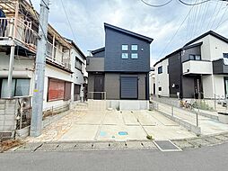 神奈川県平塚市中原2丁目