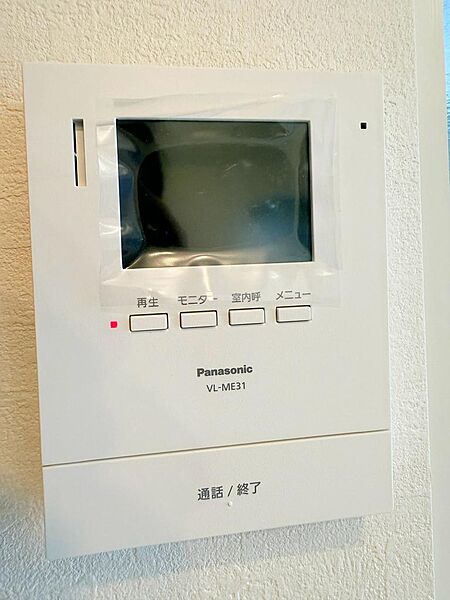 TVモニター付インターホン