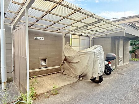 バイク置き場