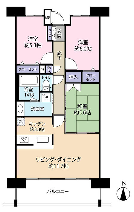 間取り