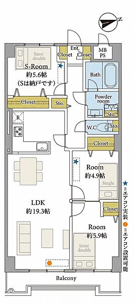 間取り：314002846519