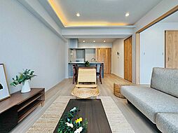 鶴見ハイライズ