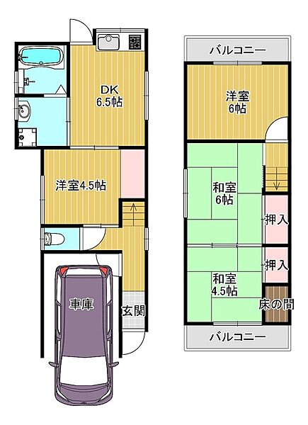 間取り：327001675108