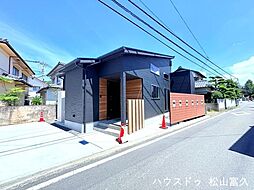 外観の画像