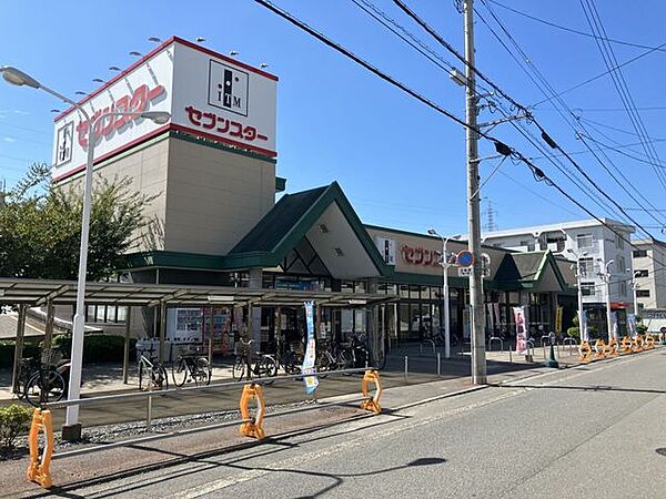 セブンスター南江戸店 750m